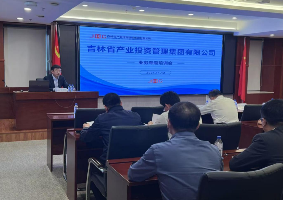 中国·888贵宾会(股份)有限公司-官方网站