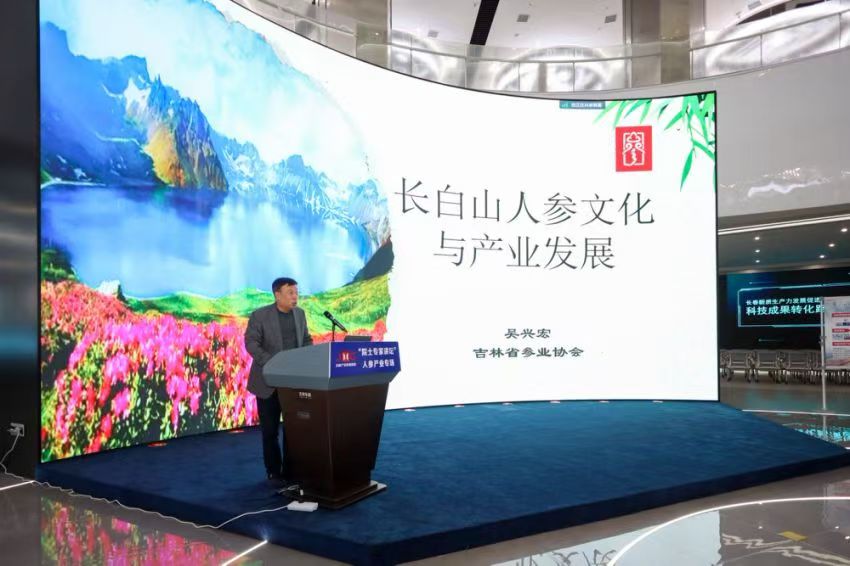 中国·888贵宾会(股份)有限公司-官方网站