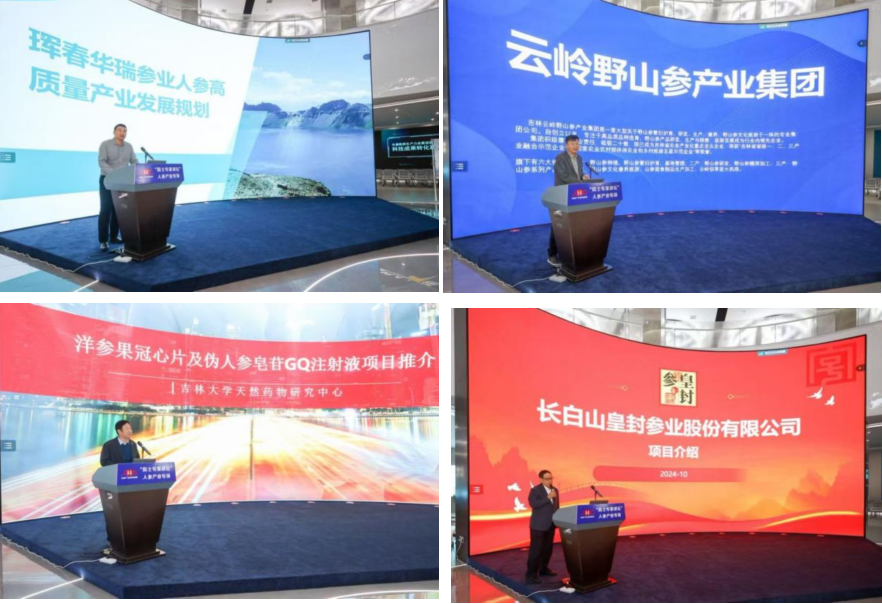 中国·888贵宾会(股份)有限公司-官方网站