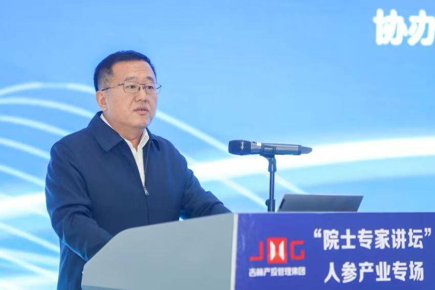 中国·888贵宾会(股份)有限公司-官方网站