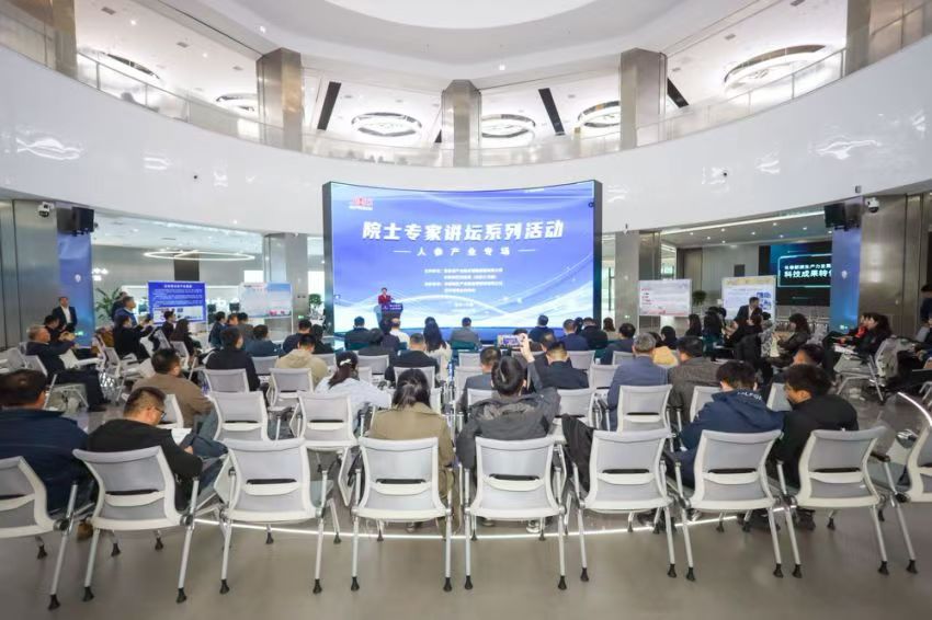 中国·888贵宾会(股份)有限公司-官方网站