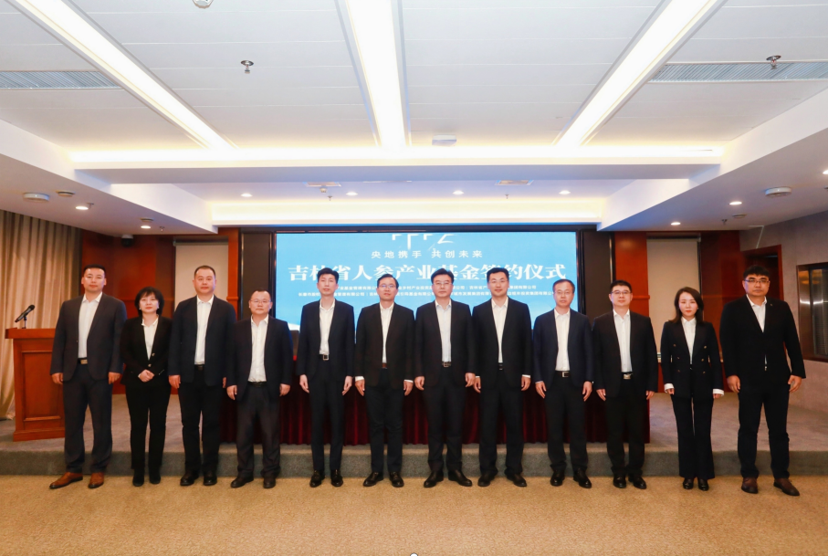 中国·888贵宾会(股份)有限公司-官方网站