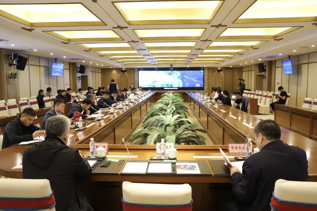 中国·888贵宾会(股份)有限公司-官方网站